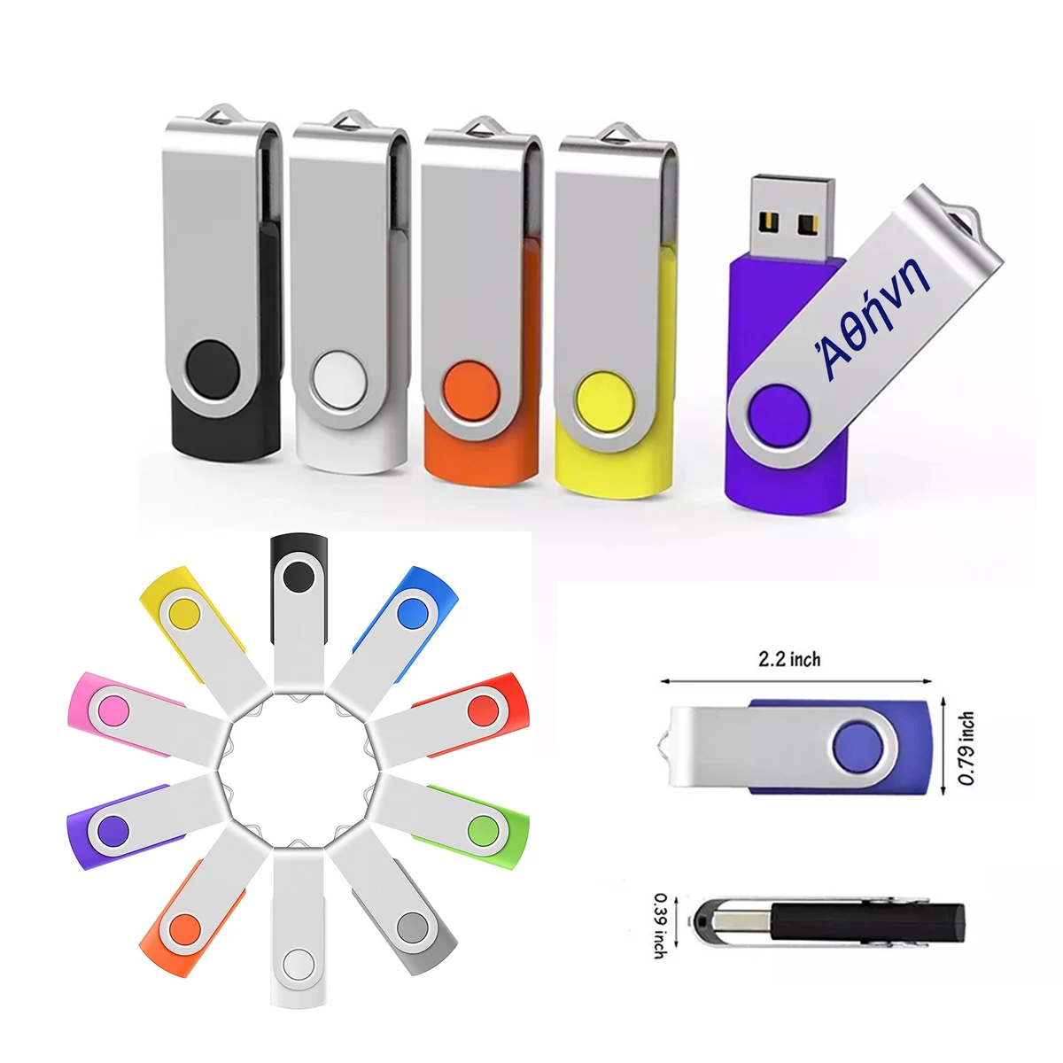 1 GB Metal Rotation Flash Drive 1