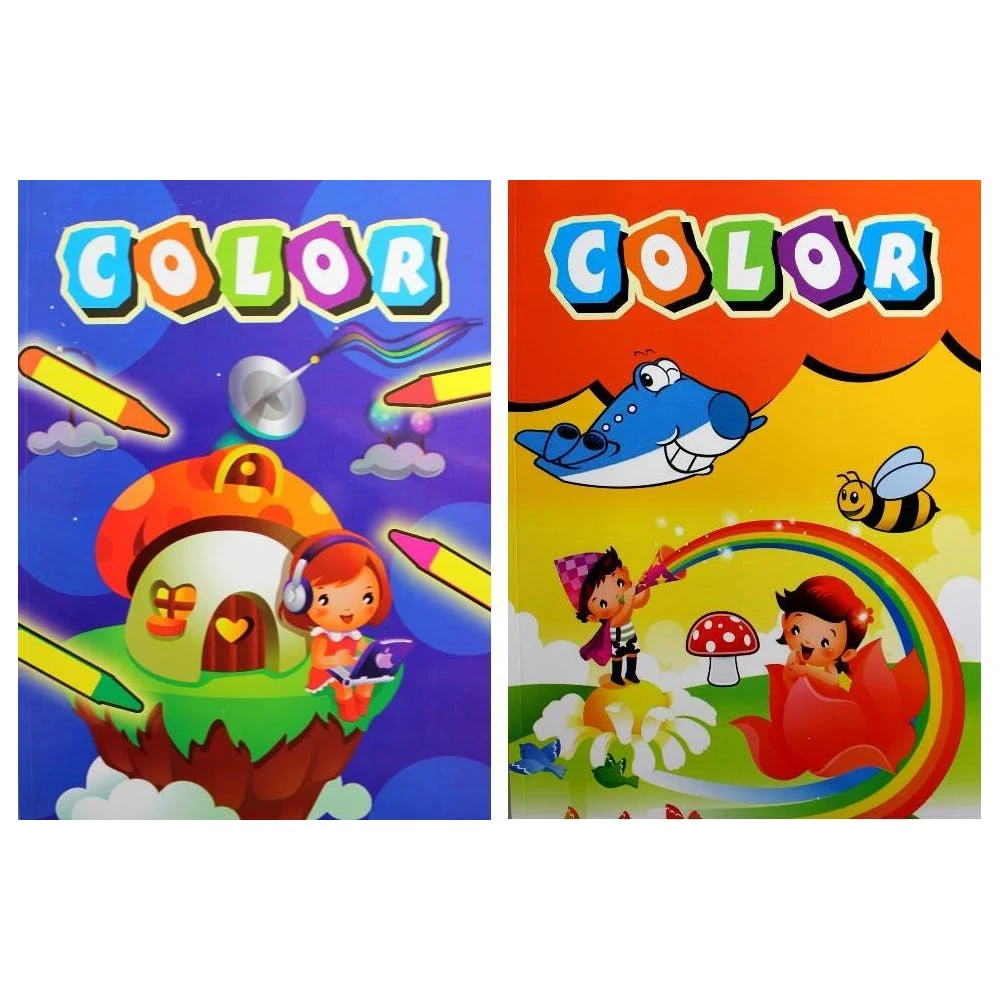 Coloring Book - 96 Pages 2 Assorted Volumes 1