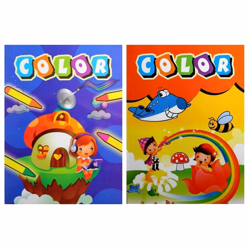 Coloring Book - 96 Pages 2 Assorted Volumes
