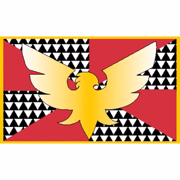 Drag/Feather Antenna Flag