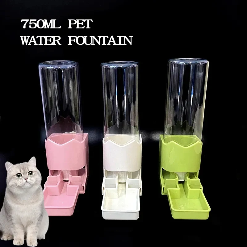 750ml Pet Water Fountain 1