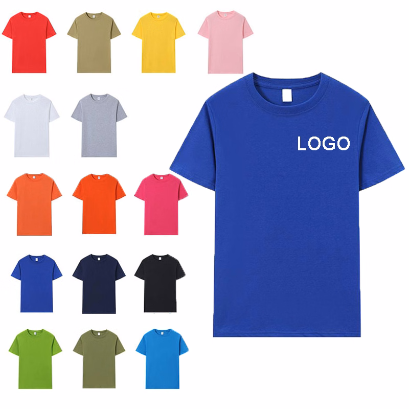 Multiple Colors Customizable Cotton T-Shirts