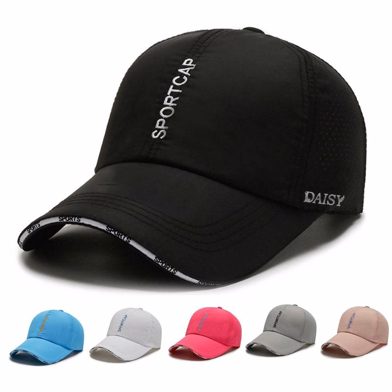 Quick-Dry Breathable Embroidered Baseball Cap