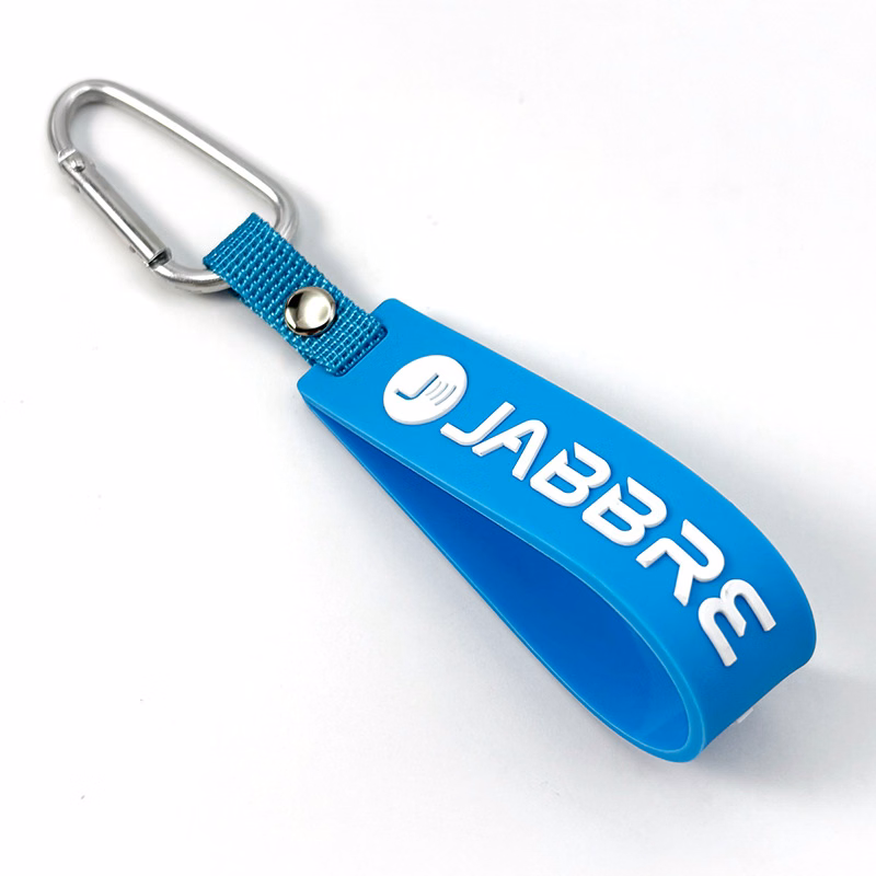 Custom Logo 2D Embossed Soft PVC Keychain