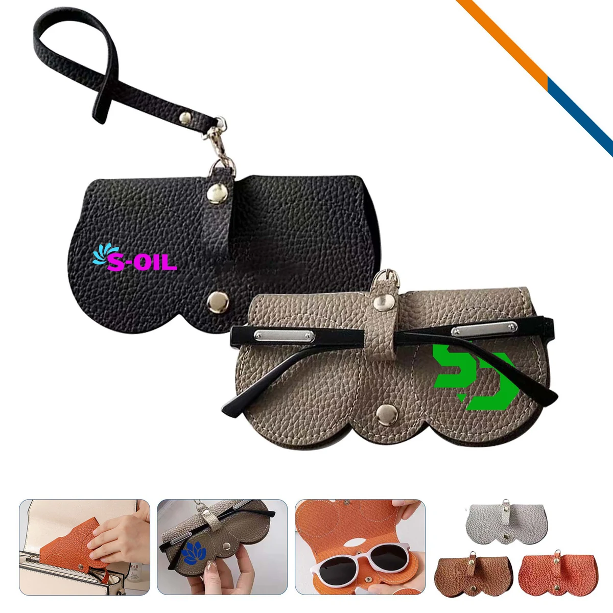EyeNest PU Leather Sunglasses Pouch 1