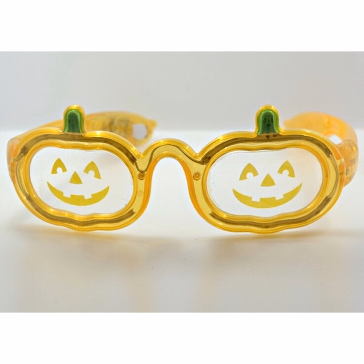 Light Up Eyeglasses for Halloween