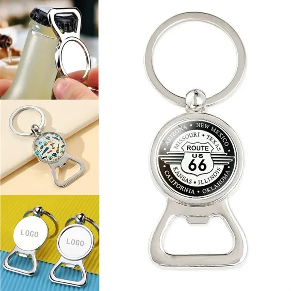 Custom Metal Round Bottle Opener Keychain — Versatile Utility Key Ring Accessory 1