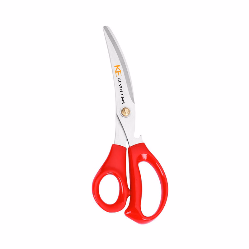 Multifunctional Barbecue Household Scissors