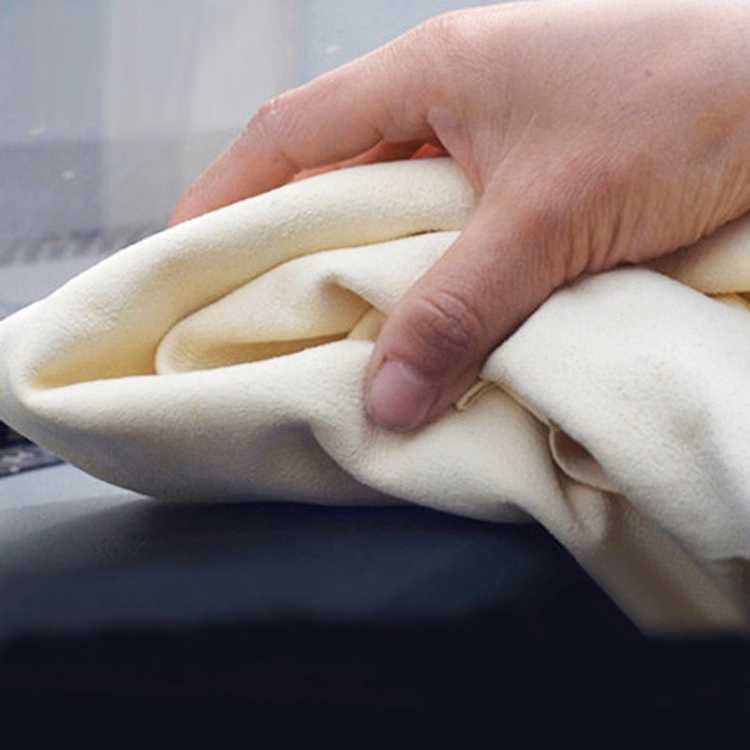 suede towel