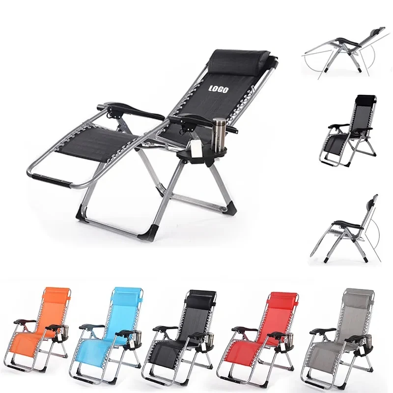 Folding Lounge Chairs 1