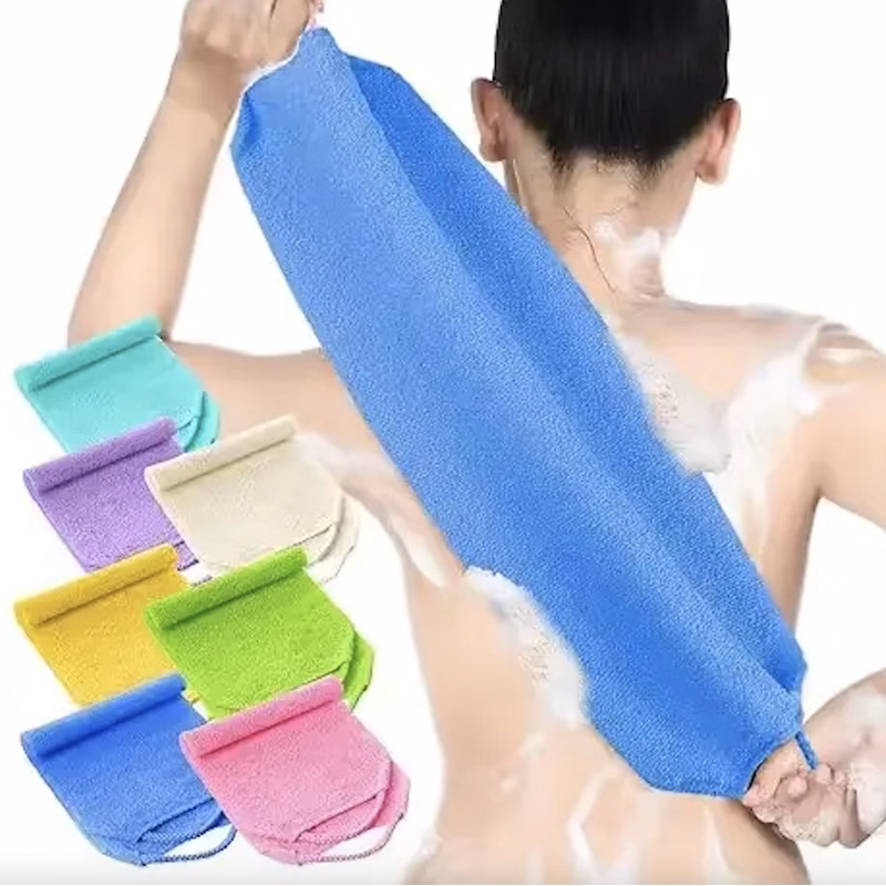 Exfoliating Bath Cloth/Towel
