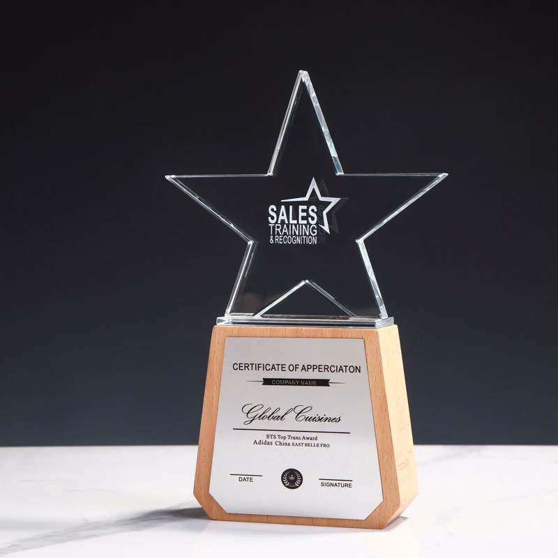 Top Star Award
