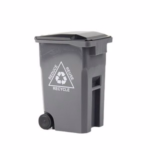 Office Mini Curbside Trash Recycle Can