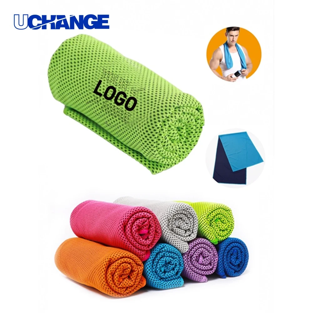 Cooling Towel for Outdoor Use 1