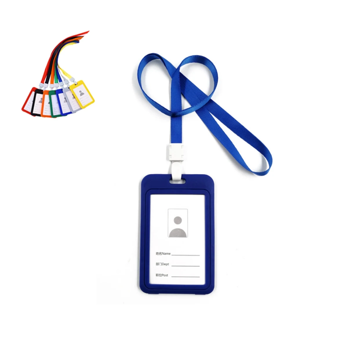 PVC ID Holder With Lanyard 1