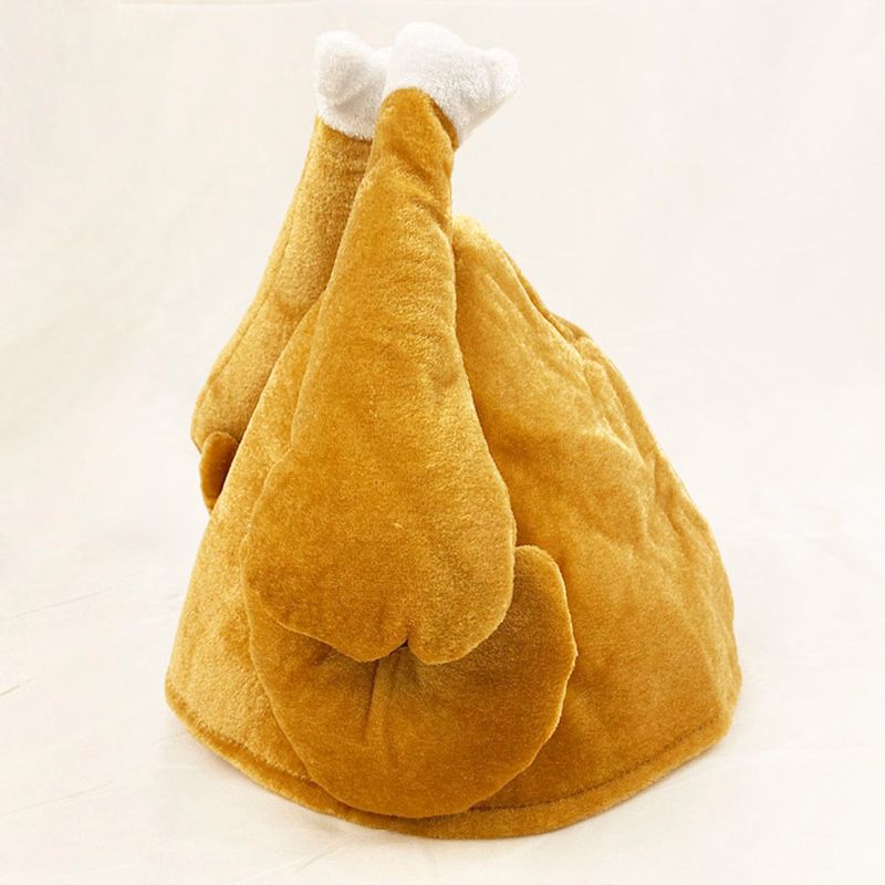 Thanksgiving Turkey Costume