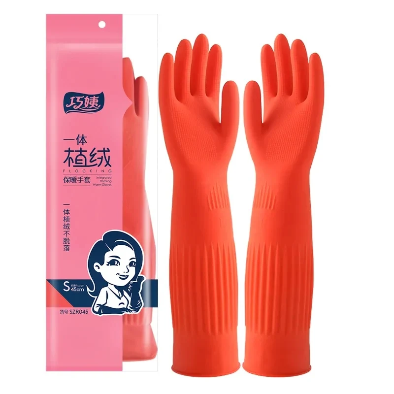 Extended Rubber Flocking Gloves 1