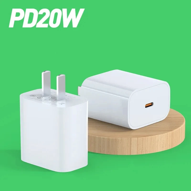 Fast Charging PD 20W USB-C Wall Charger 1