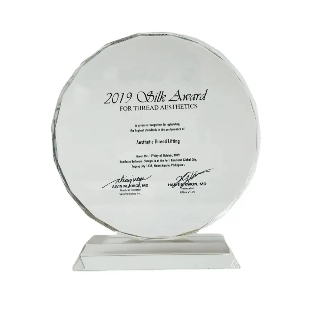 Crystal Clear Award Trophy 1