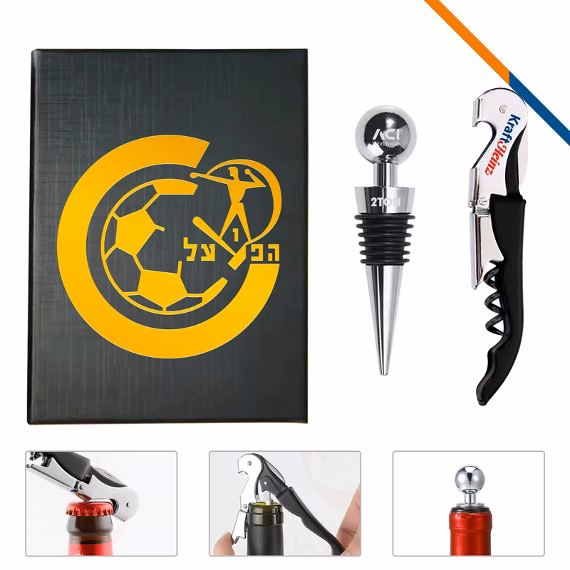 Rikor Wine Opener Set
