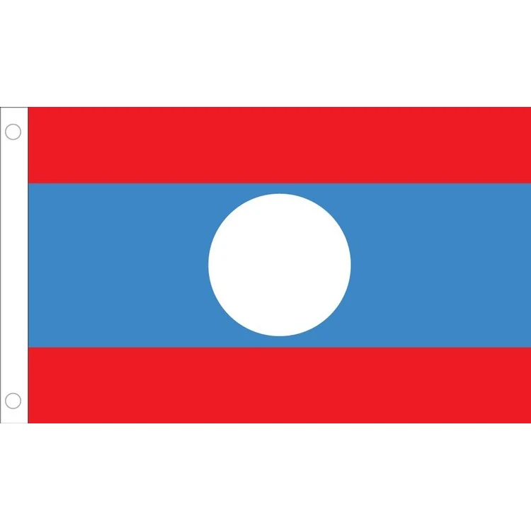 Laos Flag - 3' x 5' - Nylon 1
