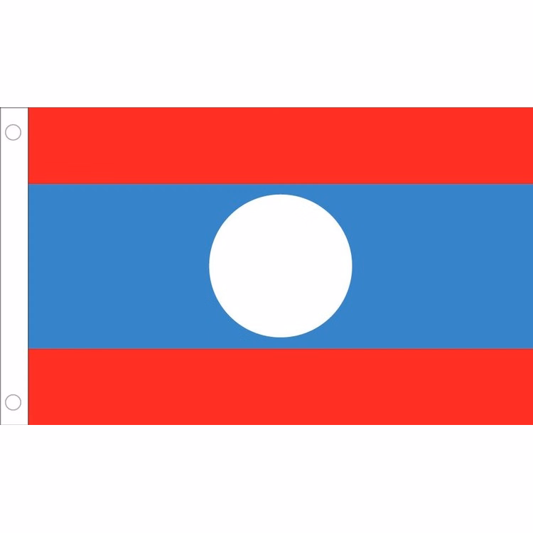 Laos Flag - 2' x 3' - Nylon