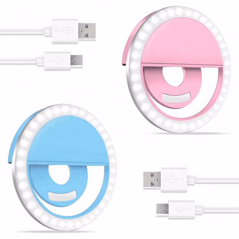 Zoom Light