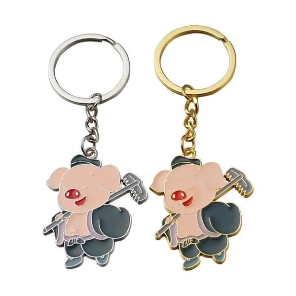 Custom Metal Cute Pig Soft Enamel Keychain 1.89 x 1.52 — Brand Giveaway 1