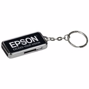 3/4" x 1 1/2" x 1/4" 8GB Black/Silver Metal USB Flash Drive with Keychain