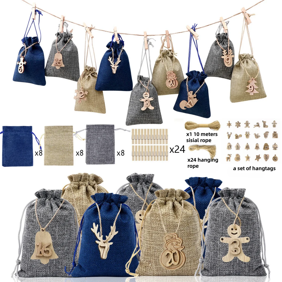 Burlap Drawstring Gift Bag Set 1