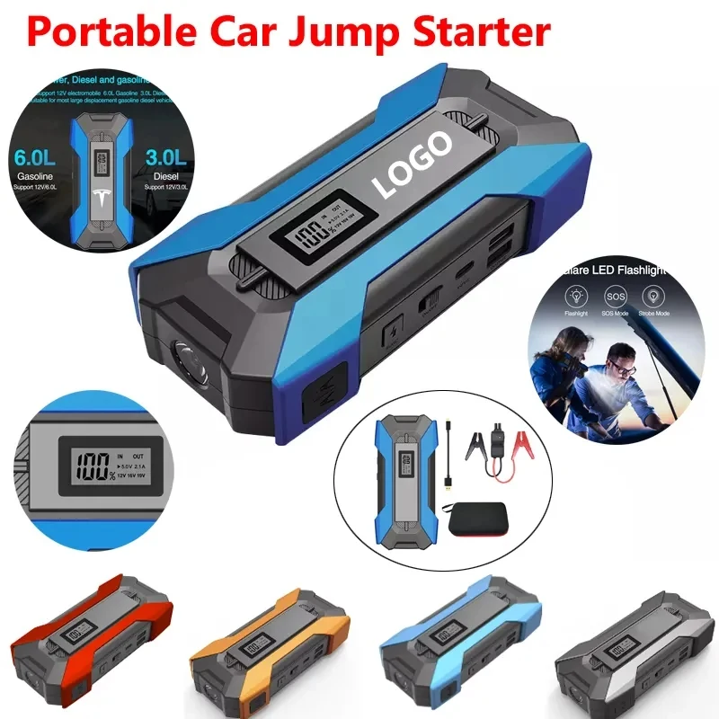 Portable 12V Car Jump Starter Emergency Power Supply 1