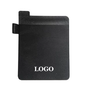 Pouch 1