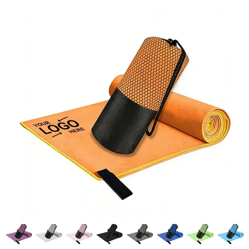 Custom Quick Drying Towel 1