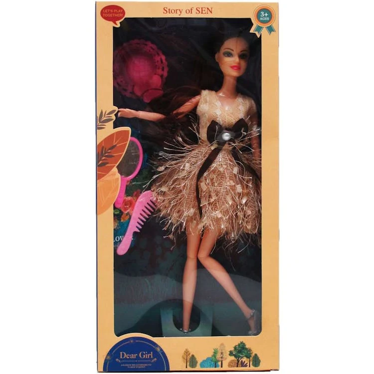 Dear Girl Dolls with Accessories 12" 1