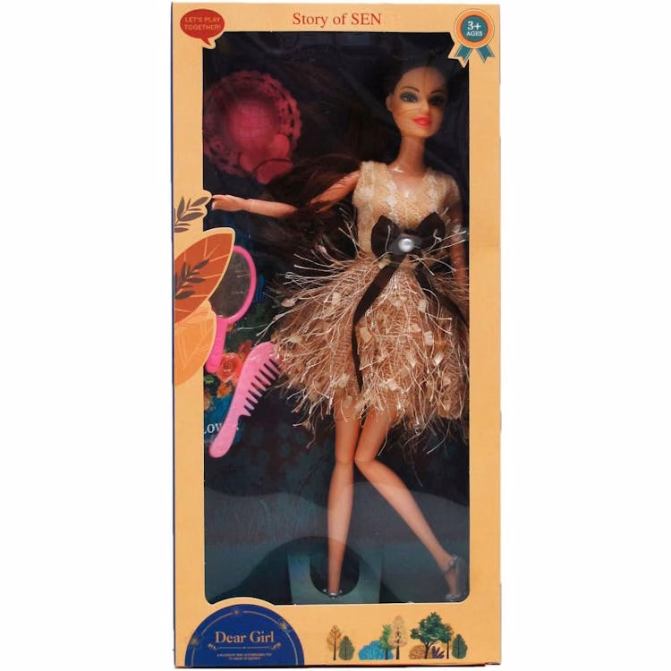 Dear Girl Dolls with Accessories 12"
