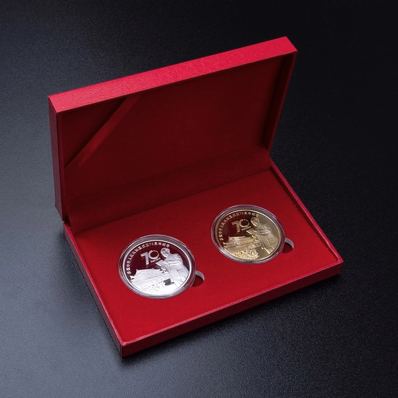 Metal Coin Sets- Gift Box Version