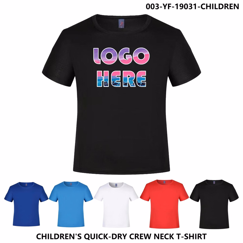 Children's Breathable T-Shirt - Perfect for Sports