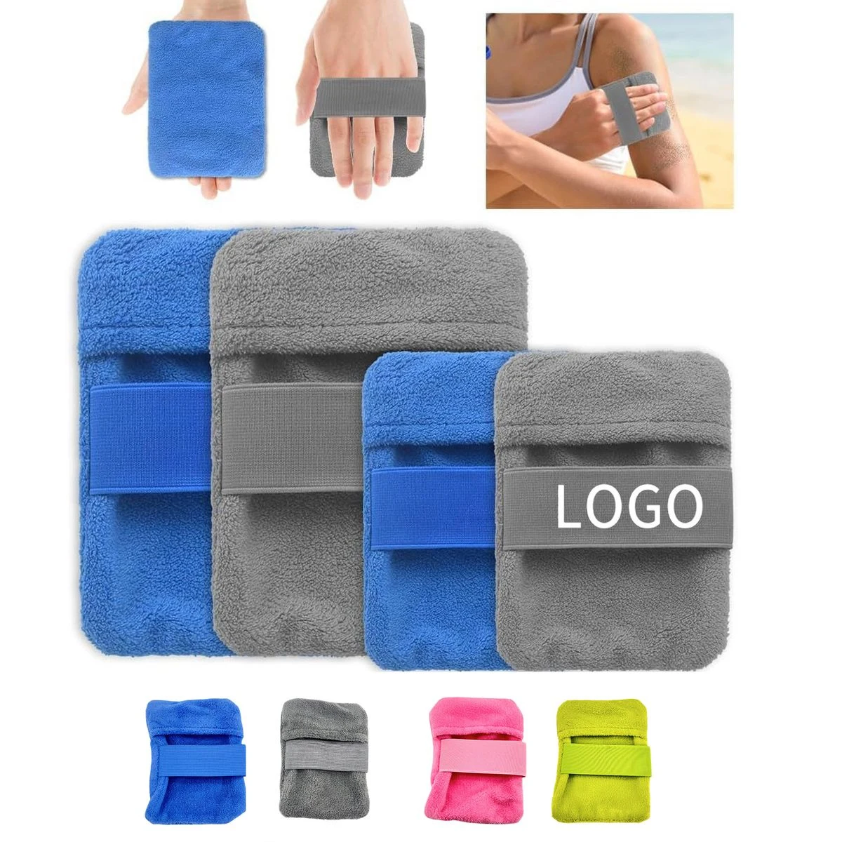 Beach Sand Wiper Pouch 1