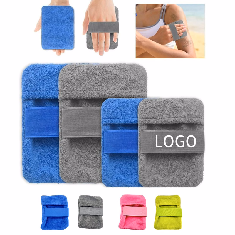 Beach Sand Wiper Pouch
