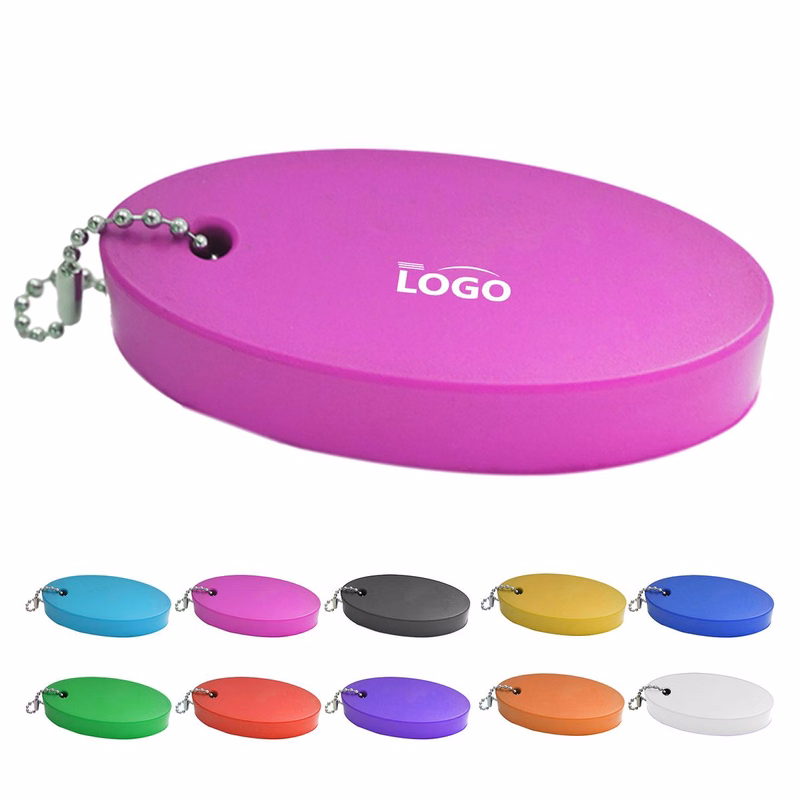 Floating Board Keychain