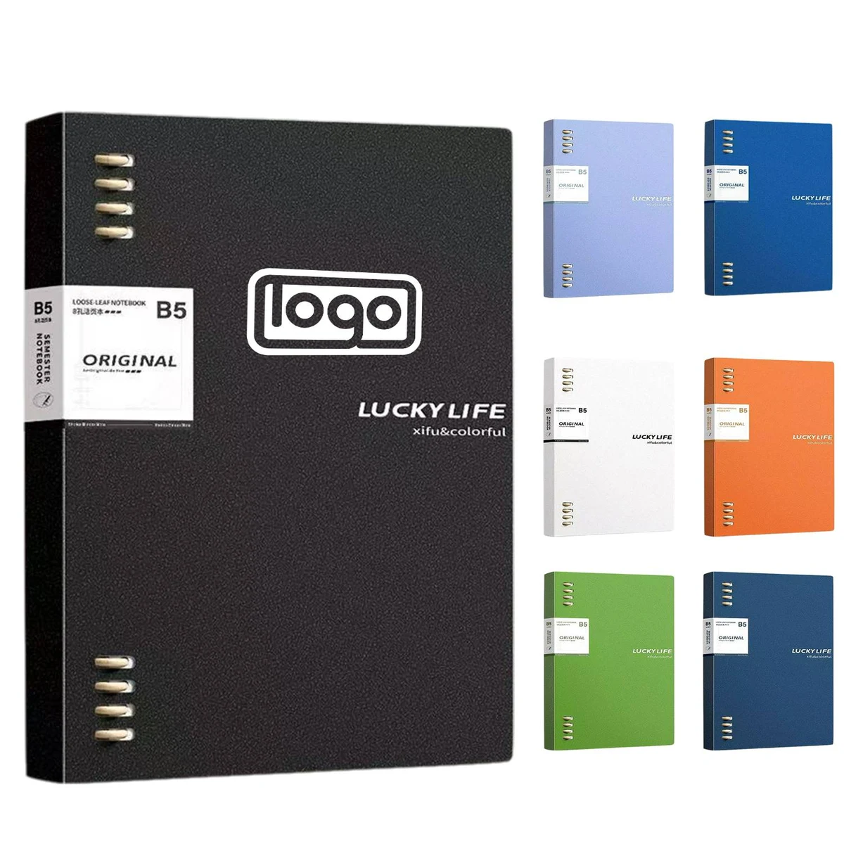B5 Loose Leaf Notebook 1
