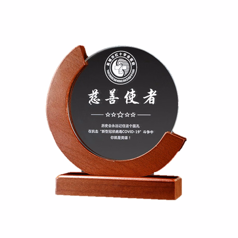 Custom Wooden Base Crystal Glass Trophy