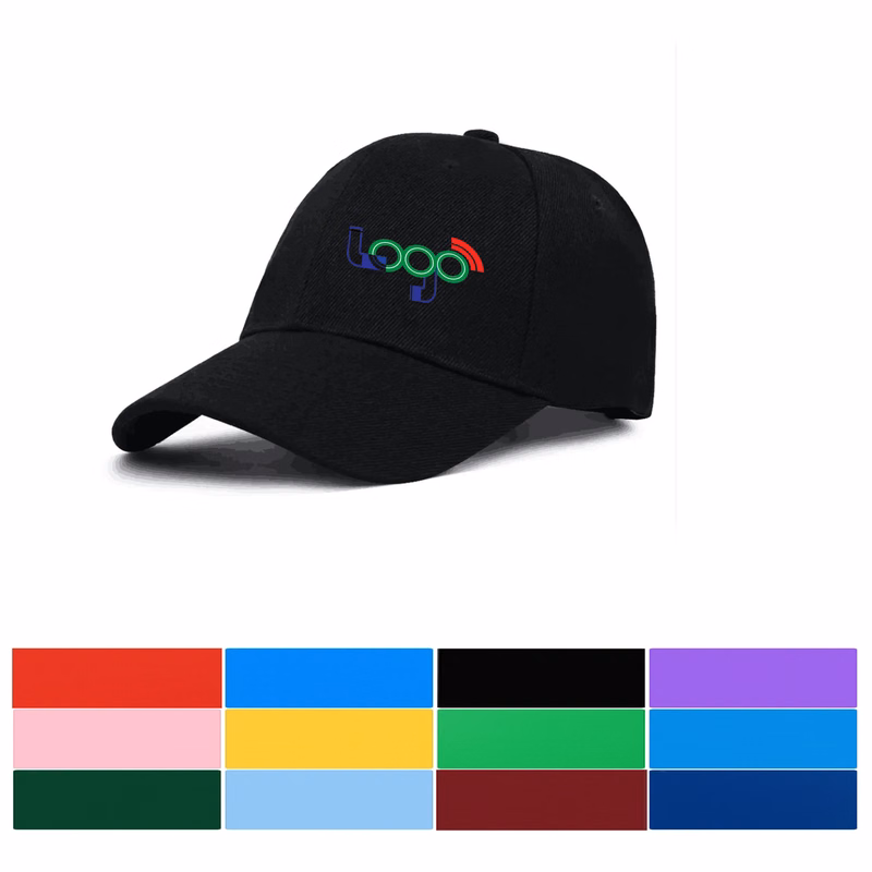 Sunscreen Sports Baseball Cap (22-23"D)