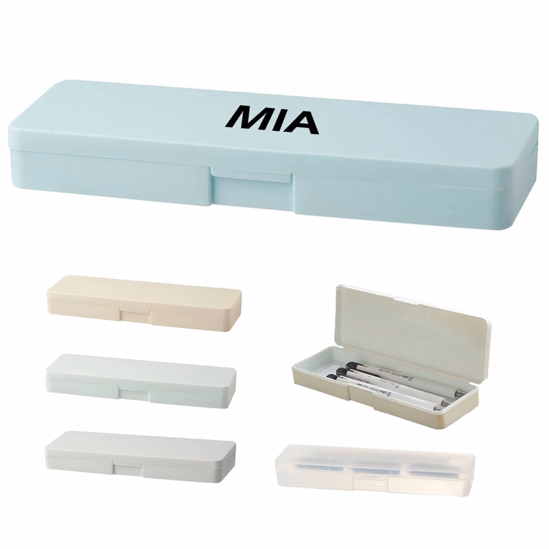 PP Frosted Simple Stationery Box