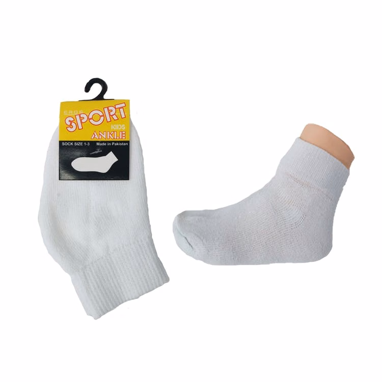 Children's Ankle Socks - Size 1-3