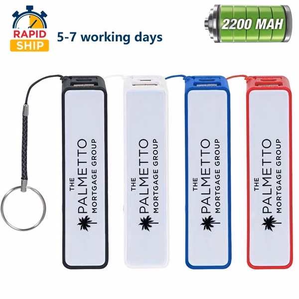 Quick Ship Plastic Power Bank w/ Key Ring - 2200 mAh