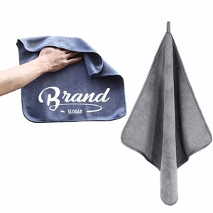 Microfiber Towel 11.8" x 11.8"