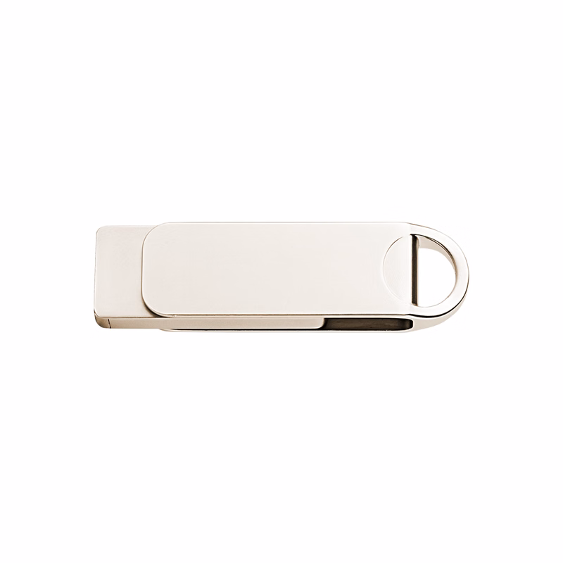 Arcola Metal Swivel Drive