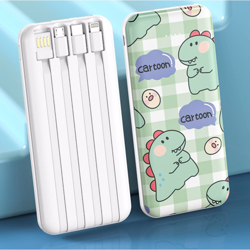 Power bank with full-sided printing