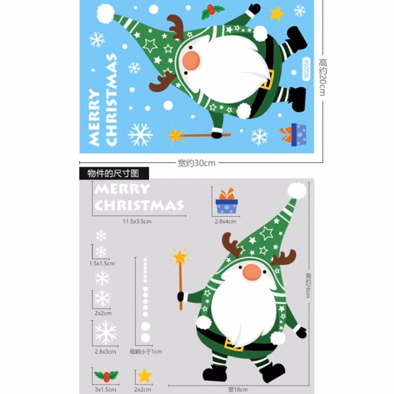 DIY Snowman christmas window decoration sticker